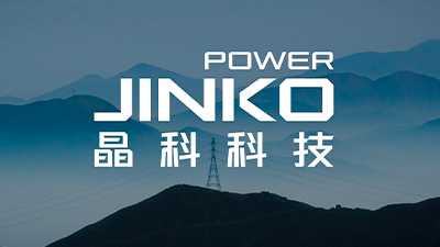 我国绿电绿证交易量创新高，js3333线路3333线路科技表示：绿电行业现多重积极变化
